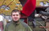 "Почти все осколки полетели в нас" - сегодня 40 дней по бойцу Максиму Черкуну