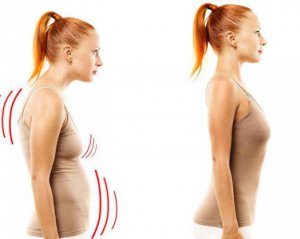 Правильної постави не існує - дослідники