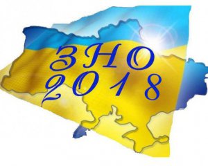 ЗНО: з&#039;явилися перші подробиці тестування з української мови та літератури