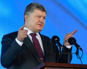 На п&#039;ятий рік президентства Порошенко обіцяє потужний ривок