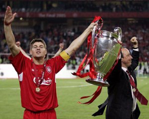 Зіграли найгучніший фінал у історії Ліги чемпіонів