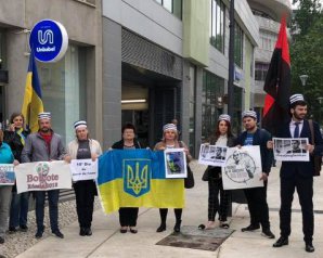 &quot;Стоп Путин&quot;: украинцы Португалии устроили акцию в поддержку Сенцова