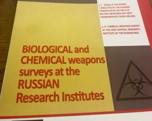 Росія розробляє хімічну та біологічну зброю - Україна надала докази