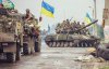 На Донбассе ликвидировали командный пункт боевиков