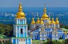 Київ справляє іменини: як відзначають свято