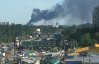 Под Киевом горит склад, есть  угроза взрыва