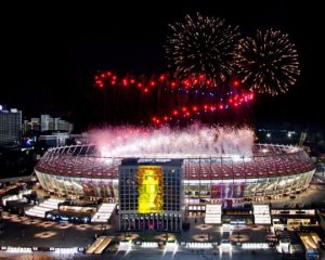 На финал Лиги чемпионов в Киев приехало 25 тысяч болельщиков