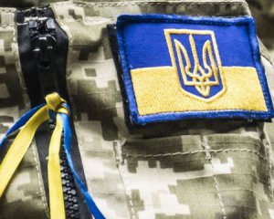 Пропавший украинский военный нашелся