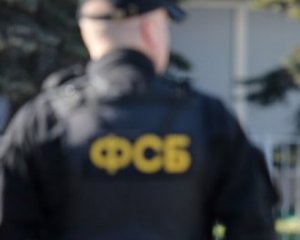 Оккупанты заявили о задержании украинца с оружием в Крыму