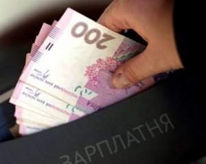 Госстат: Почти половину зарплаты украинцы отдают за питание