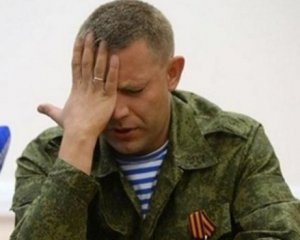 Споет Захарченку песню "Мальчик-гей": в ДНР выступит нетрадиционная звезда