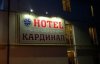 "Трудно па русски сказать" - в гостинице отказались обслуживать на украинском языке