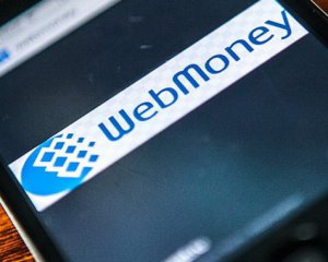 Обіцяного три роки чекають: коли WebMoney поверне гроші українцям