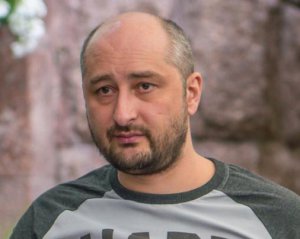 Бабченка застрелили в спину: в поліції підтвердили смерть журналіста