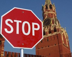 Нові санкції США проти Росії можуть мати серйозні наслідки