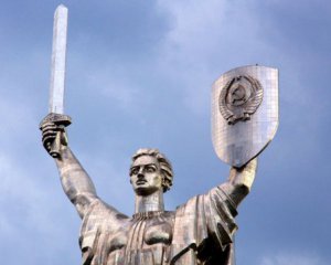 В'ятрович назвав Київ гальмом декомунізації