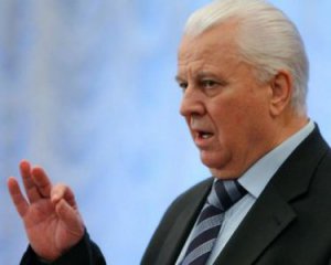 В автономії регіонів України нема нічого страшного - Кравчук