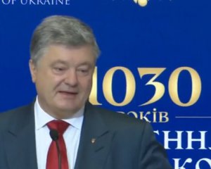 Попрощалися із зросійщенням: Порошенко має 10-річний план розвитку української мови