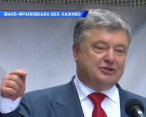 Порошенко змінив гасло після &quot;Жити по-новому&quot;