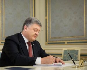 Стало відомо, коли почнеться Десятиліття української мови