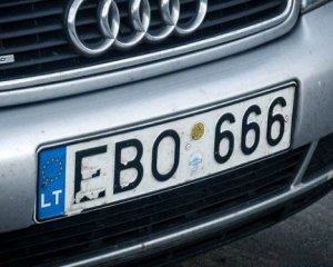 Новые штрафы и акцизы: что изменится для владельцев авто на евробляхах