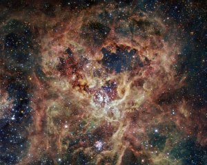 Опублікували неймовірне відео космічної туманності