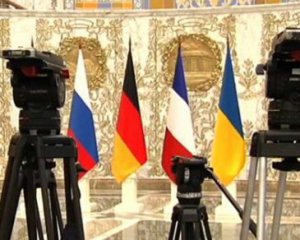 Анонсували нову зустріч нормандської четвірки: що вирішать політики