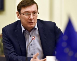 Луценко рассказал немецкой прессе о борьбе с российскими спецслужбами