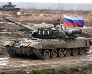 На російсько-українському кордоні помітили військову техніку