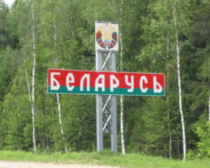 Беларусь готова перекрыть границу с Россией