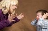 Як приборкати агресію: 3 головні поради батькам