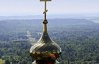 Назвали можливу дату надання автокефалії Українській православній церкві