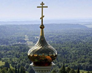 Назвали можливу дату надання автокефалії Українській православній церкві