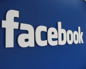 Лишь четвертый - Facebook потерял свою популярность