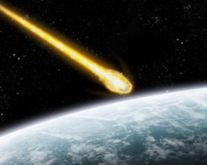 Взорвался астероид: показали зрелищное видео