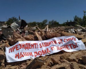 Оккупанты снесли мечеть в Крыму