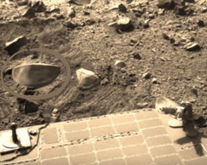 На Марсе нашли таинственный предмет
