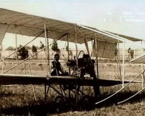 Князь на вітчизняному літаку підкорив небо на 30 секунд