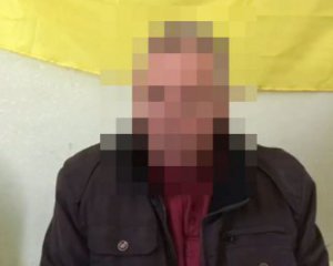 &quot;Зливав&quot; за 7 тис грн: на Донеччині впіймали агента ДНР