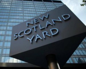Британская полиция опубликовала хронологию дня отравления Скрипалей