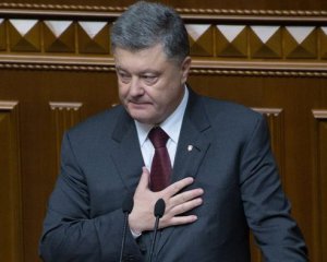 Рада охотно снимет министра, который писал донос на Порошенко