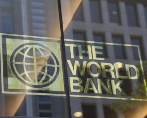 Світовий банк попередив про зниження темпів розвитку економіки
