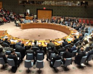 Рада безпеки ООН прийняла важливе рішення по Донбасу