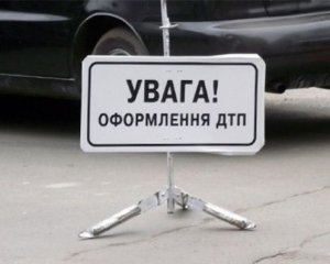 Оформлювати ДТП будуть по-новому