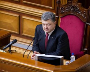 Порошенко произнес речь перед нардепами