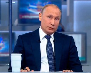 Оговорка по Фрейду - Путин сознался, что Россия аннексировала Крым