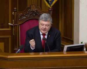 Порошенко подякував нардепам за подарунок на 4-у річницю