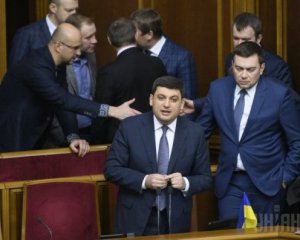 Гройсману порадили звільнитися разом із Данилюком