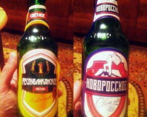 Единое таможенное пространство: ЛНР ввела пошлину на пиво с ДНР