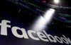 Facebook випадково оприлюднив особисті публікації  мільйонів користувачів